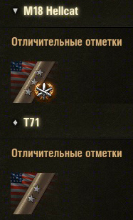 Wargaming 29