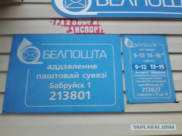 Деревенская Америка