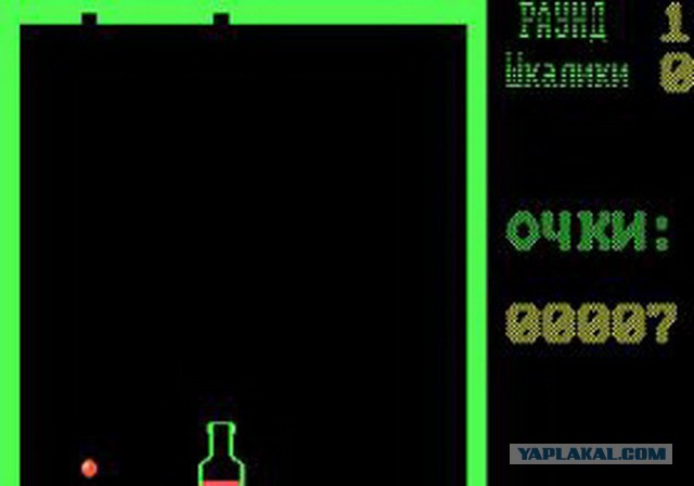 Игры моей модорости