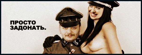 Wargaming 30!