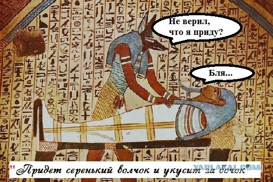Безудержного средневековья пост