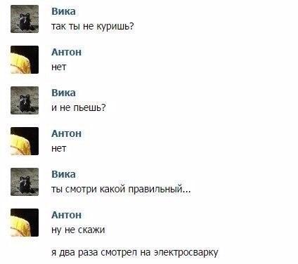 Картинки разные с просторов