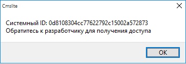 За что я люблю китайцев