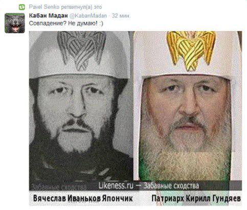 Губернатор отчитывается перед патриархом