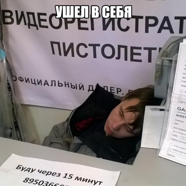 Подборка прикольных картинок