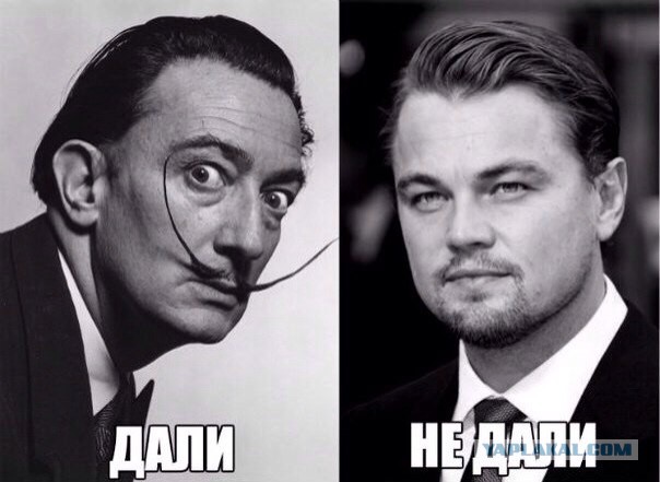 Леонардо ДиКаприо наконец-то получил ОСКАР!