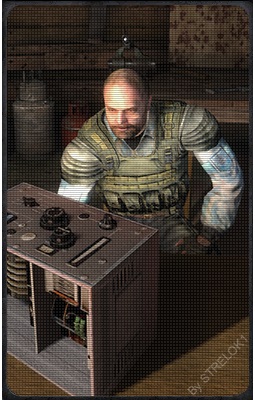 Изолента