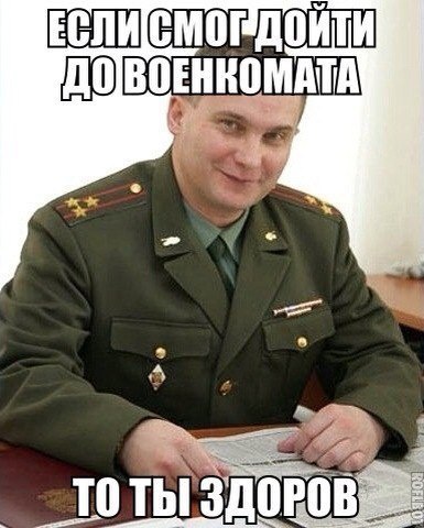 Подборка картинок из сети