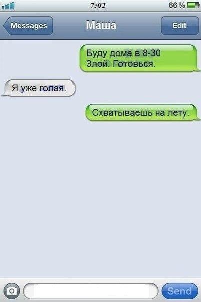 Злые шутки или минутка сарказма на ЯП-е, 16+