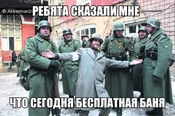 Абсурдный юмор ч.5
