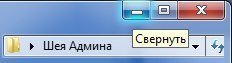 Веселые картинки