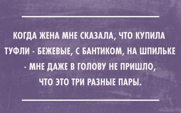 Картинки из сети, подборка