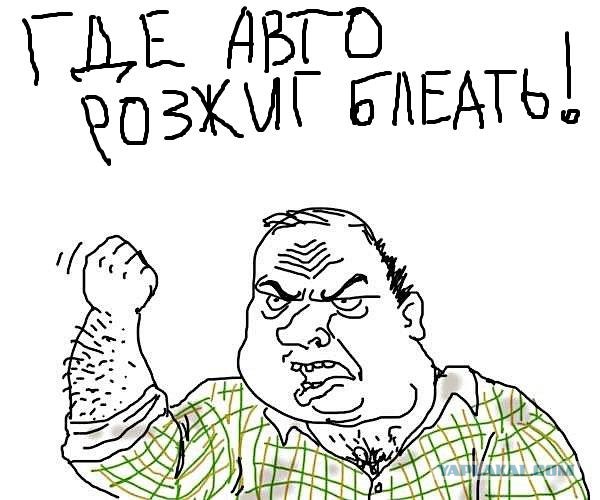 Школьницы в Приморском крае погасили Вечный огонь