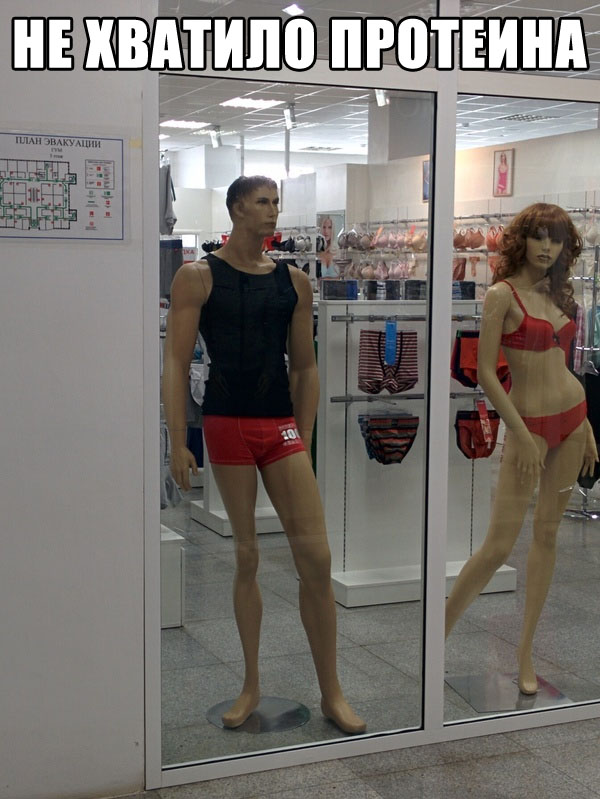 Подборка интересных и веселых картинок