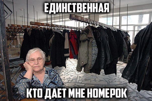 Картинки с инета про это
