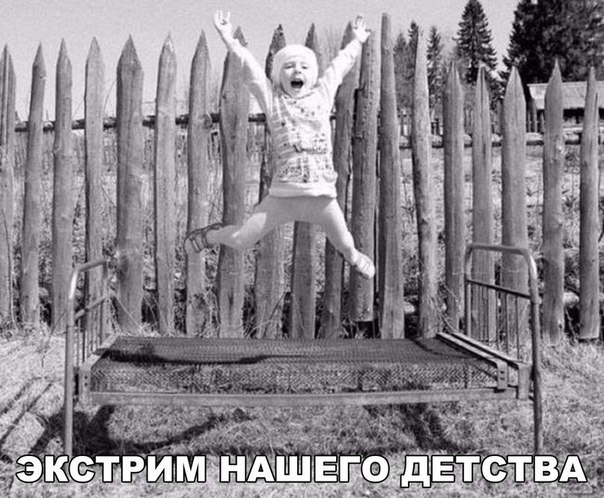 Фотоподборка на пятницу.