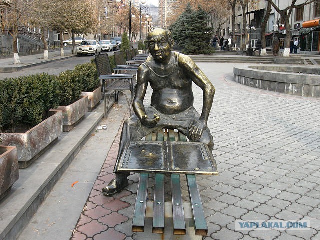 Сядь со мною рядом!