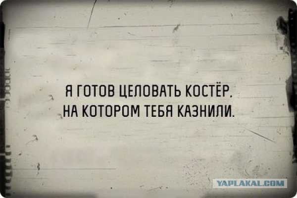 Эротический массаж для женщин