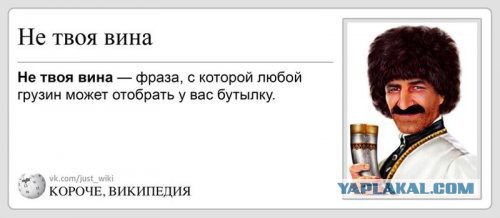 Омский автомобилист подрался с дорожными рабочими