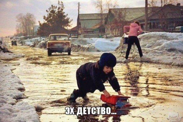 Картинки разные