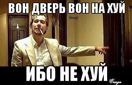 Фанатам игры С.Т.А.Л.К.Е.Р посвящается