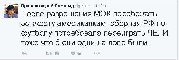 Весёлые картинки