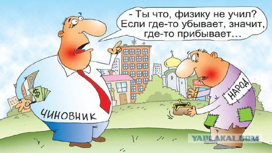 Самарский губернатор пригрозил «никогда» не выплатить долги по зарплате