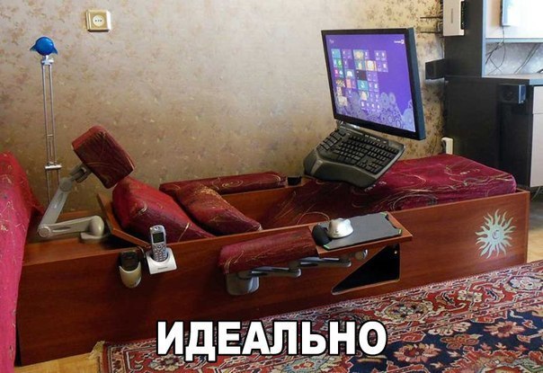 Всякое разное из интернета