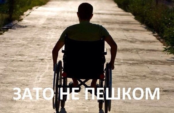 Очень, очень злой юмор. УжОс
