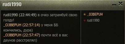 Wargaming 39