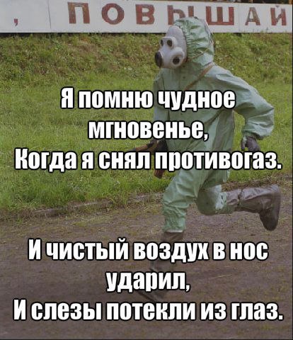 Винегрет фоток на пятницу...