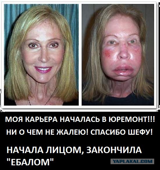 ВНИМАНИЕ! Требуется ведущая!
