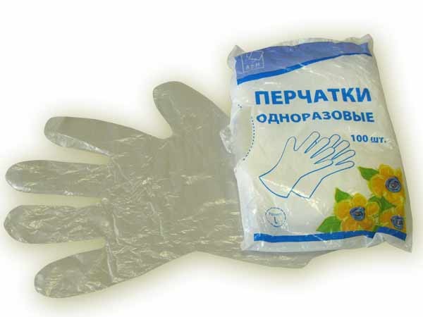 ЯП-радио. Раздел поздравлений.
