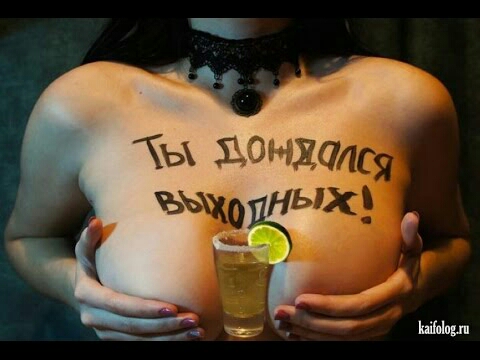 Ребята, требуется помощь!