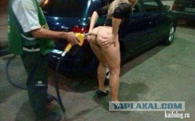 Вот зачем так фоткаться?
