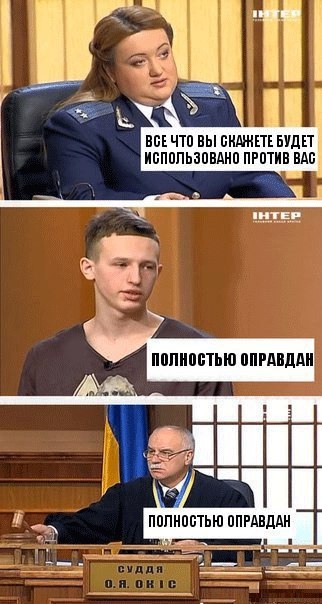 Картинки с буквами и без