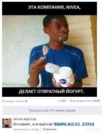 Порция картинок