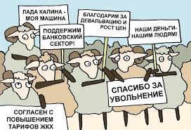 Никогда не дарите подарки детям из детских домов!