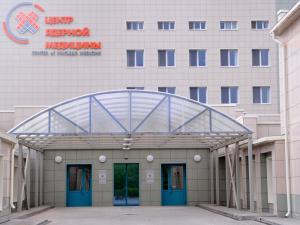 Больница в центре Москвы.