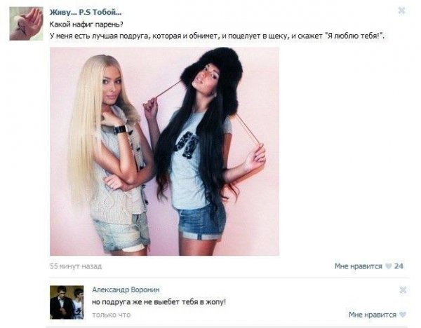 Журнал "Деградант" 4 выпуск 16+