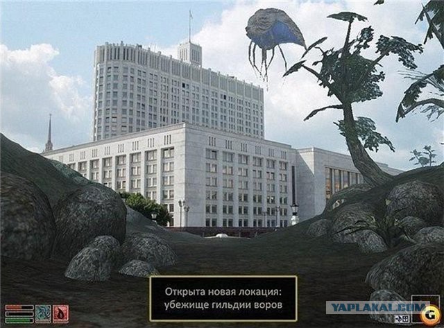 Медведев посетовал, что в Белом доме воруют ручки