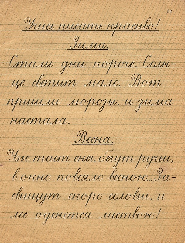 Нужна ваша помощь!