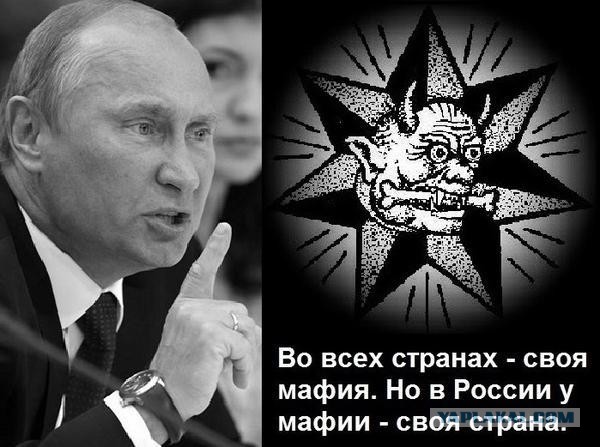 Госдума поддержала заморозку пенсионных накоплений до 2020 года