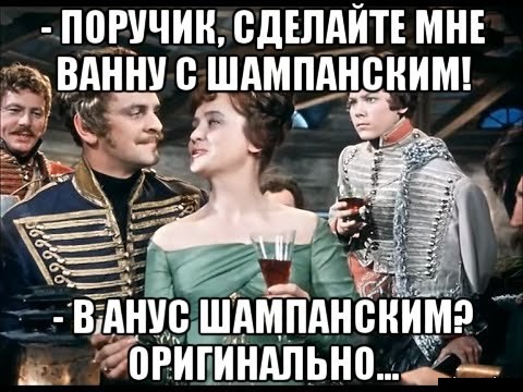 Скотсети и прочие интернеты 07.11.17