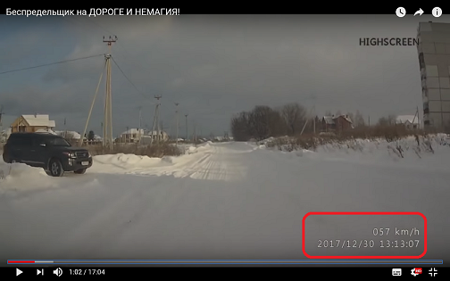 NEMAGIA про быдло на крузаке