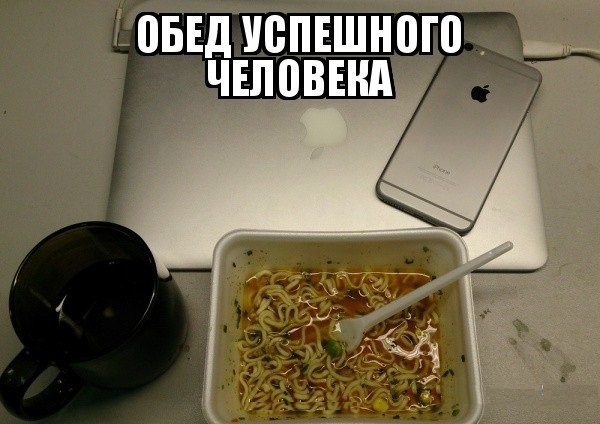 Массовая бедность в России угрожает существованию страны