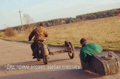 Выходные снова пролетели, но картинок выдам под конец недели