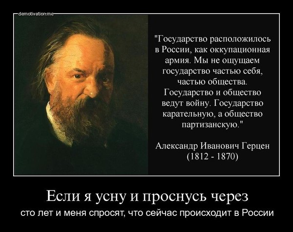 Как сильно Дворкович не хочет комментировать дело братьев Магомедовых
