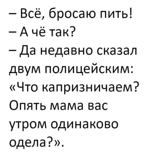 Смешные комментарии из соц.сетей