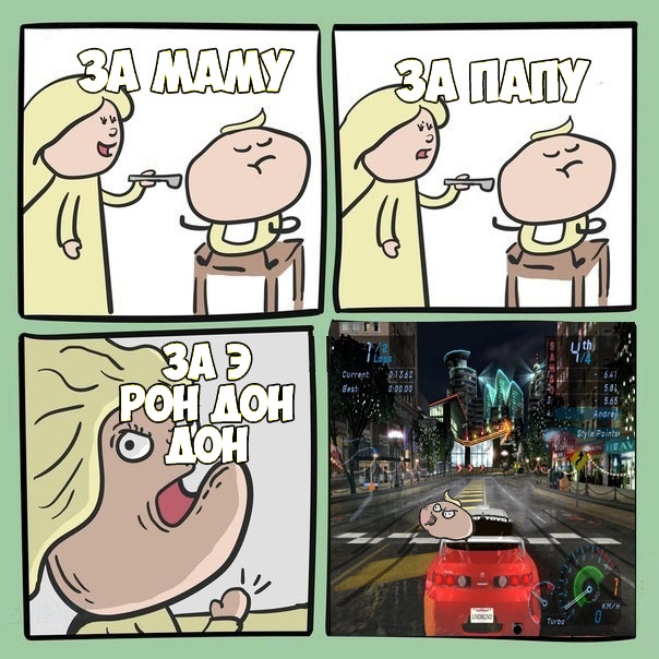 Нестандартный юмор